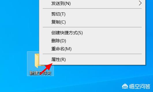 文件删除不了怎么办（u盘里的文件删除不了怎么办）