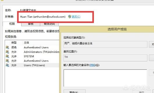 文件删除不了怎么办（u盘里的文件删除不了怎么办）