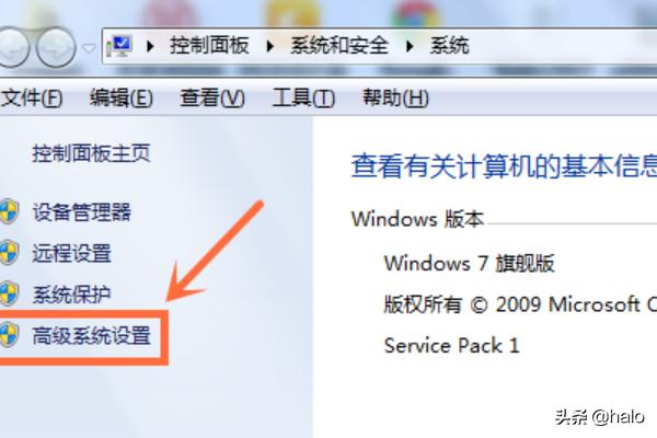 虚拟系统win7（虚拟系统win2016 锁屏密码忘记了怎么重置）