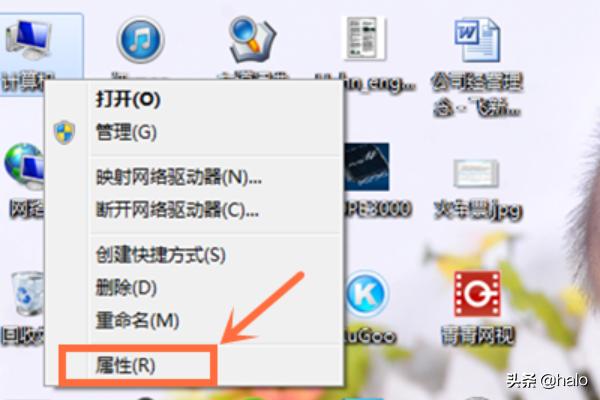 虚拟系统win7（虚拟系统win2016 锁屏密码忘记了怎么重置）