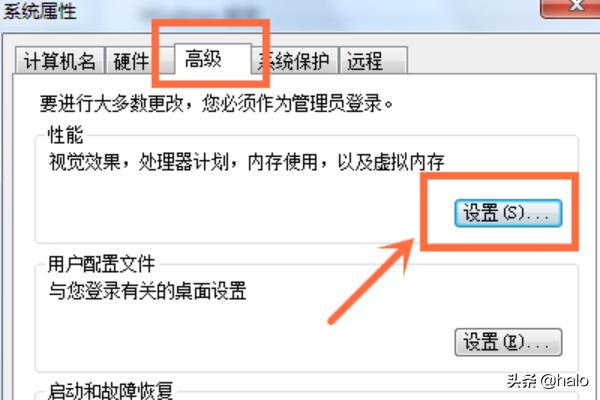 虚拟系统win7（虚拟系统win2016 锁屏密码忘记了怎么重置）