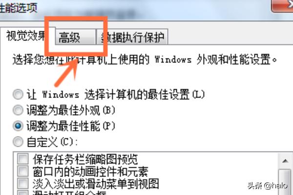 虚拟系统win7（虚拟系统win2016 锁屏密码忘记了怎么重置）