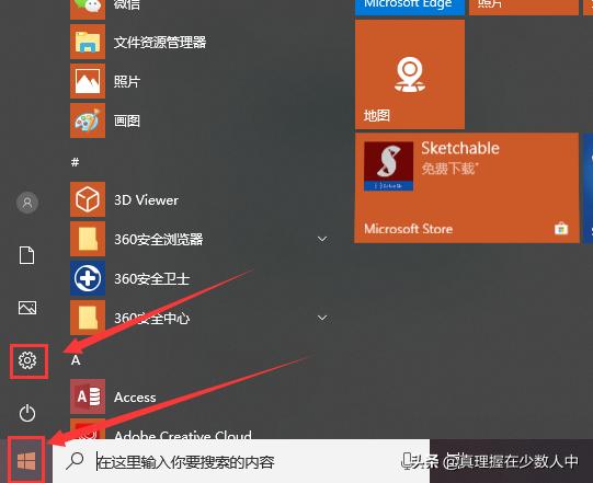 连接别人的共享打印机（连接别人的共享打印机要安装驱动吗）