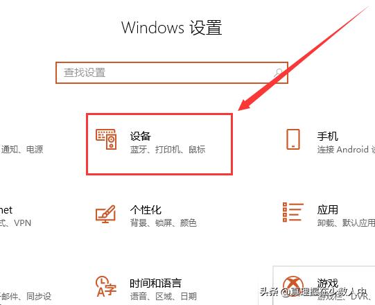连接别人的共享打印机（连接别人的共享打印机要安装驱动吗）